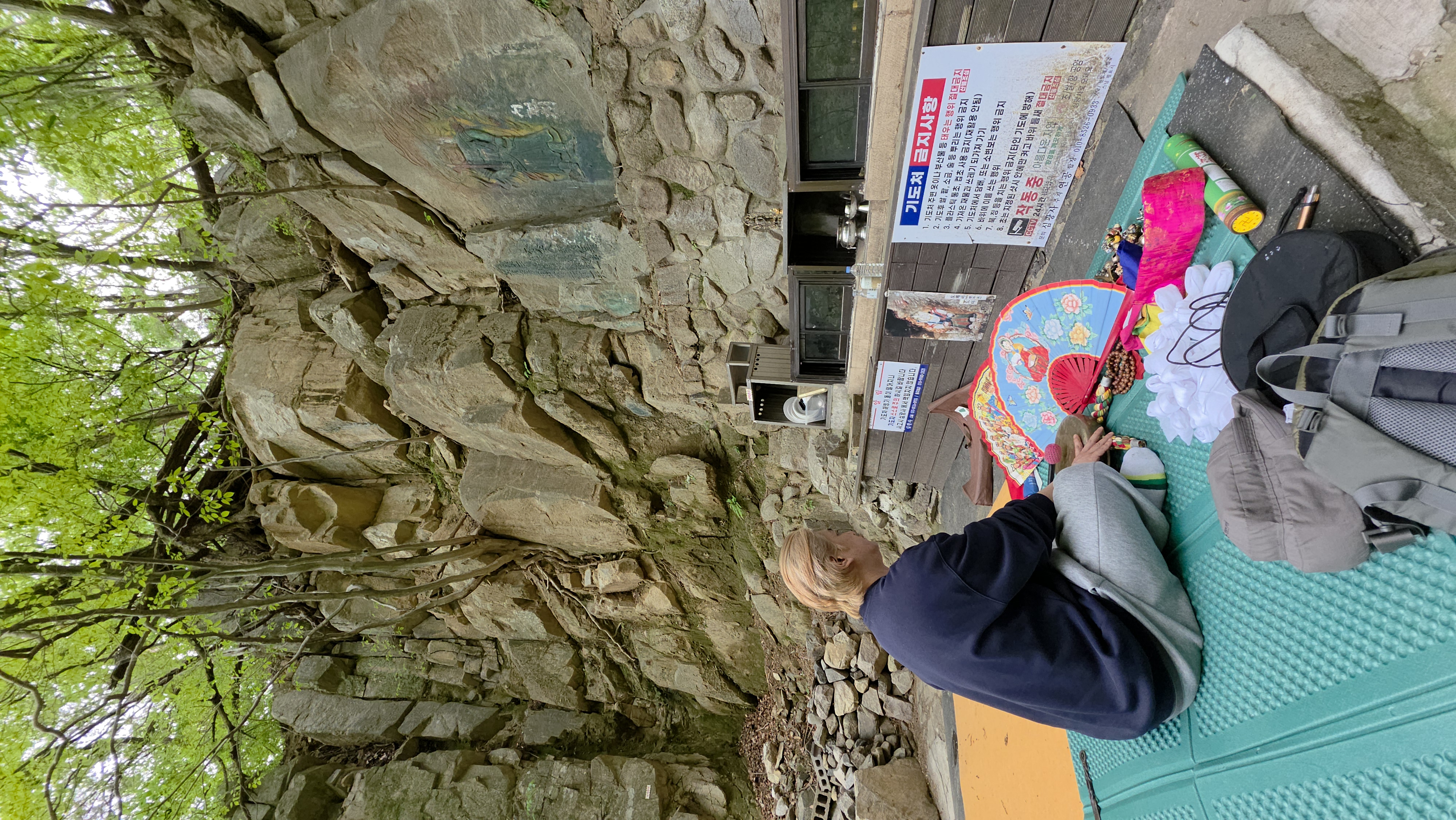 화수당 갤러리 1