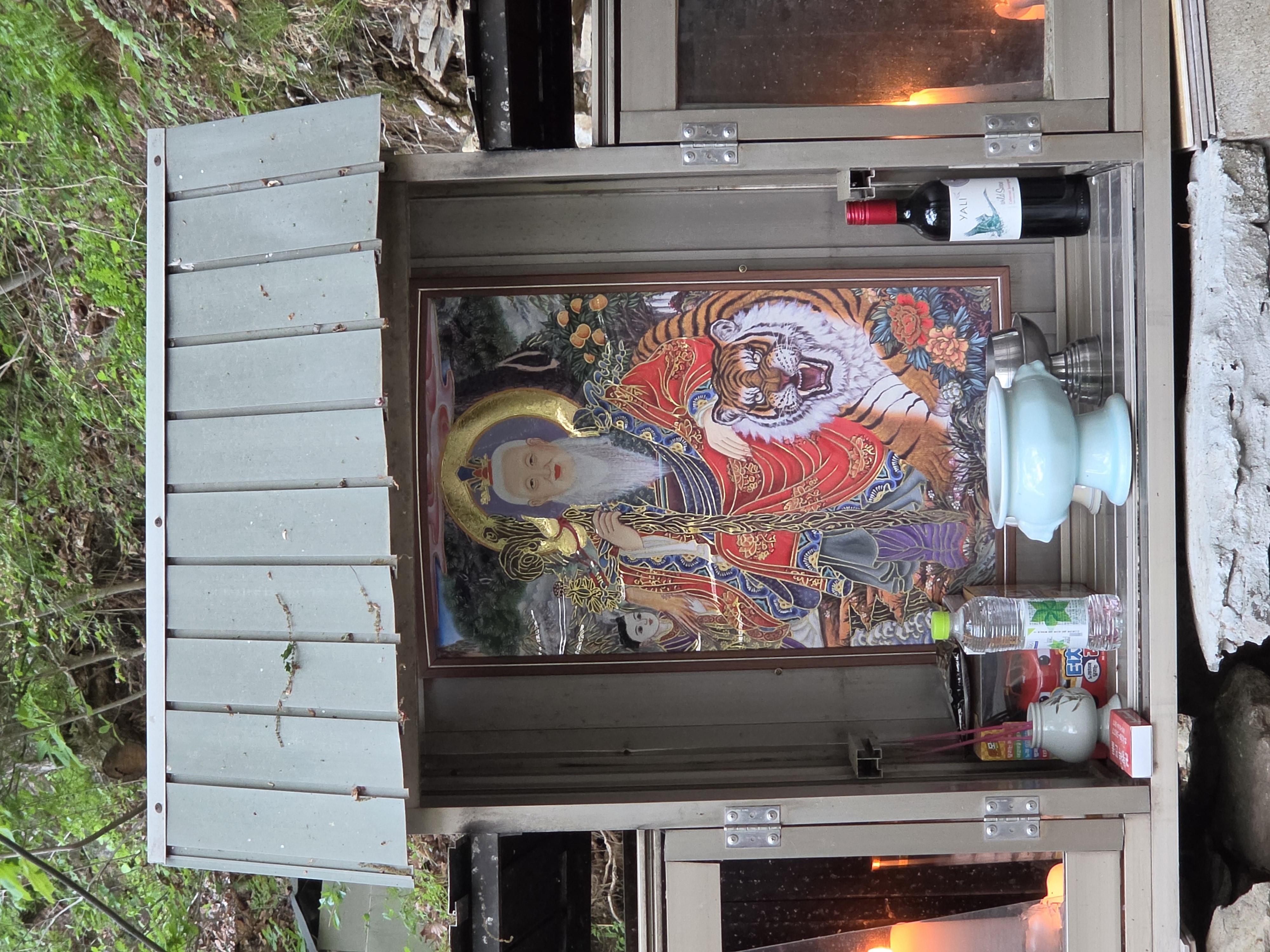 화수당 갤러리 2